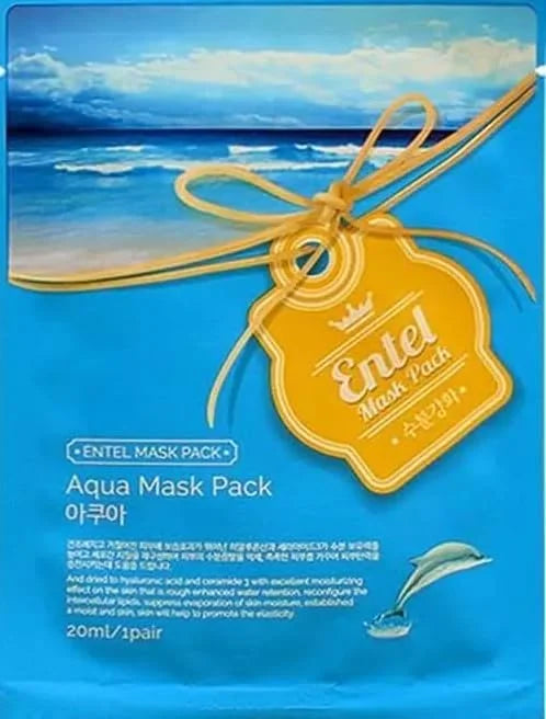 Typology D41-9-Ingredient Face Moisturizer & Complimentary Sheet Masque Secondary image